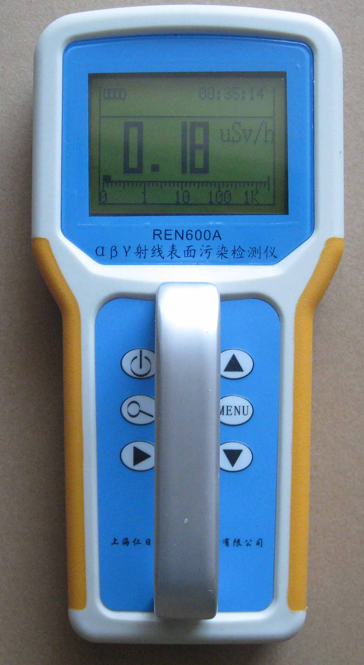REN600Aͦ侀Ⱦzyx